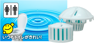 尿石除去剤　リフレコ